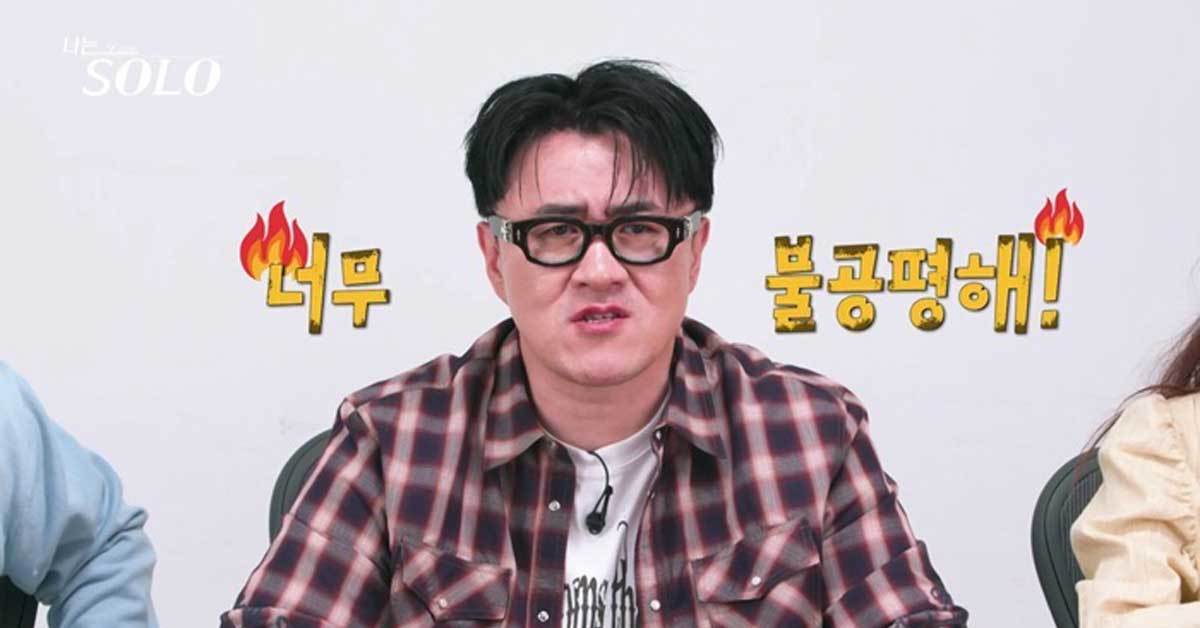 나는 솔로다 31기 옥순, 논란에 인스타 '비공개'…통편집설까지