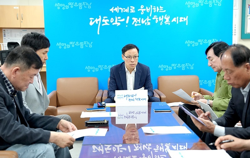 "메가시티의 뼈대를 맞추다"… 광주·전남 통합특별시 자치법규 대대적 입법예고