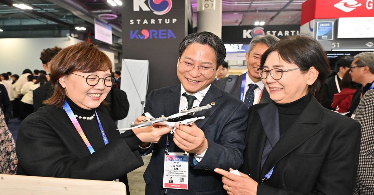 경북도 양금희 경제부지사는 “경북의 동해안이 글로벌 빅테크 기업들이 찾는 AI산업 벨트로 성장하는 전환점이 될 것”이라고 말했다.