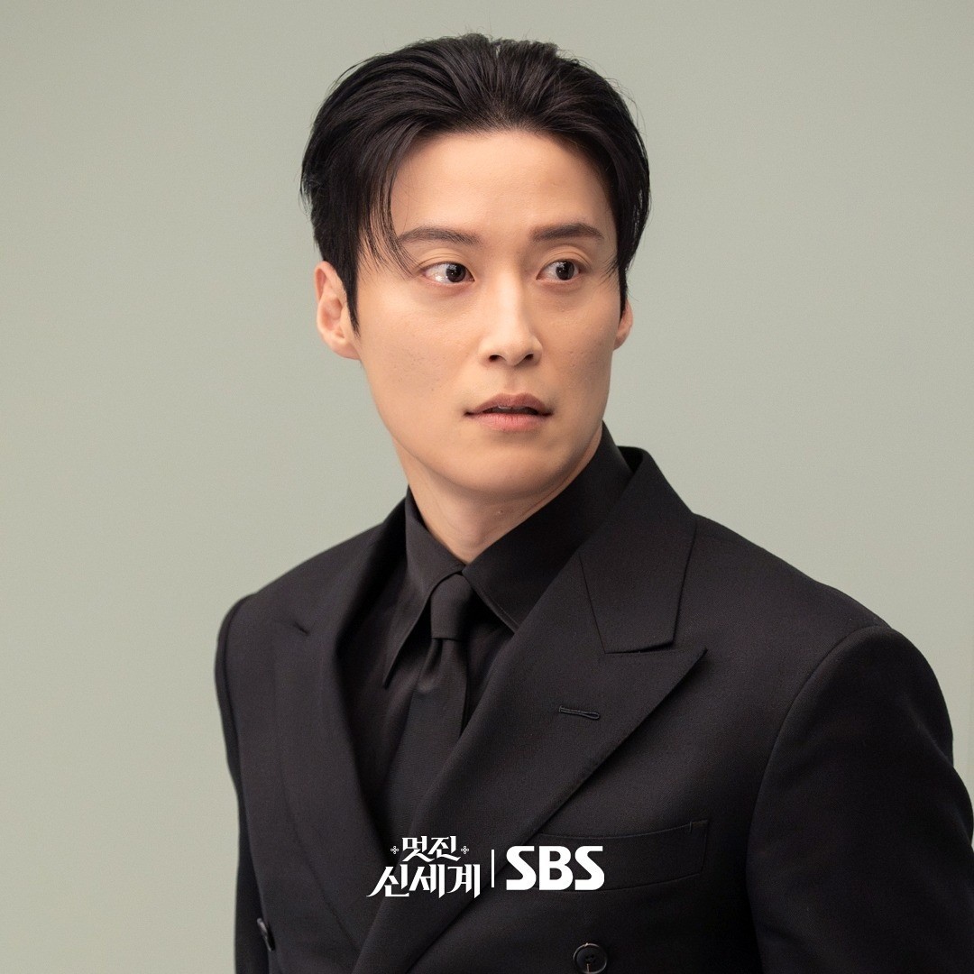 드라마 ‘멋진 신세계’ 스틸컷. / SBS