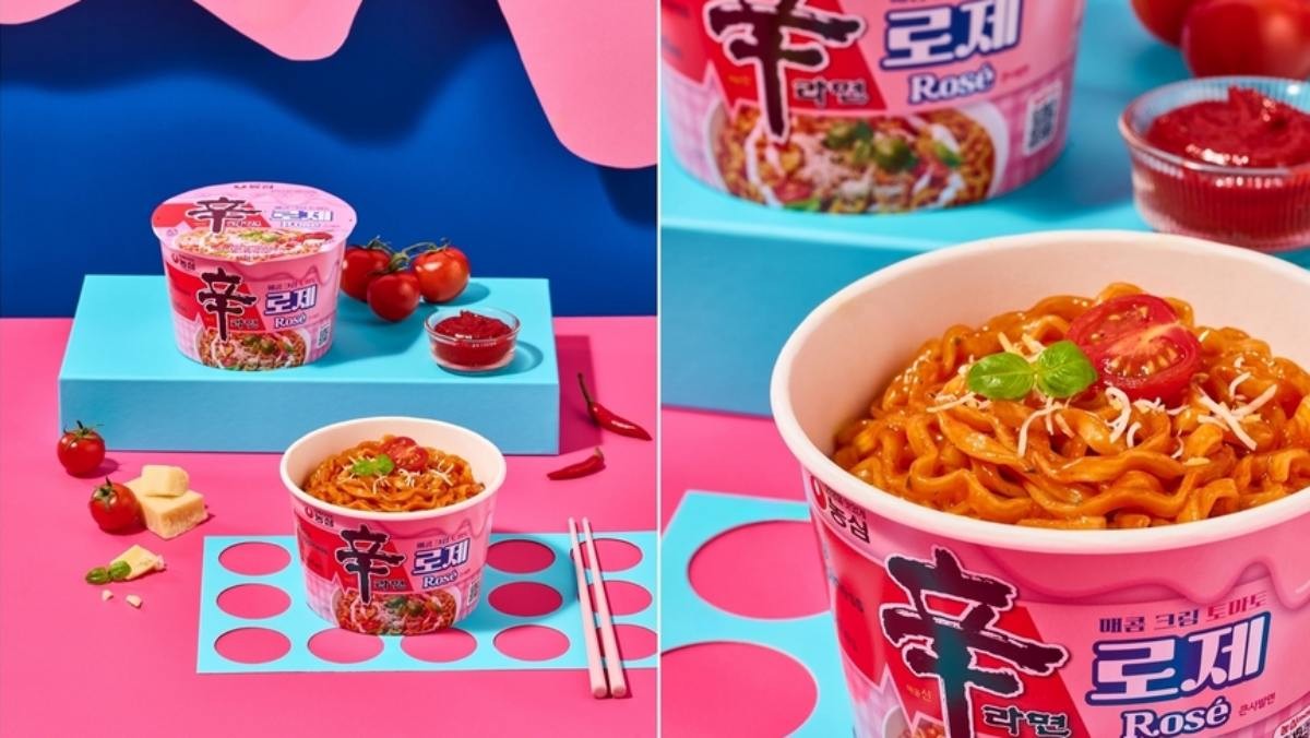 신라면 로제. / 농심