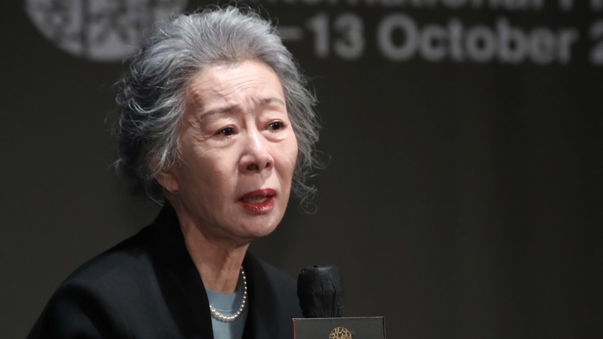 지난 2023년 제28회 부산국제영화제 액터스 하우스 참석한 윤여정 / 뉴스1