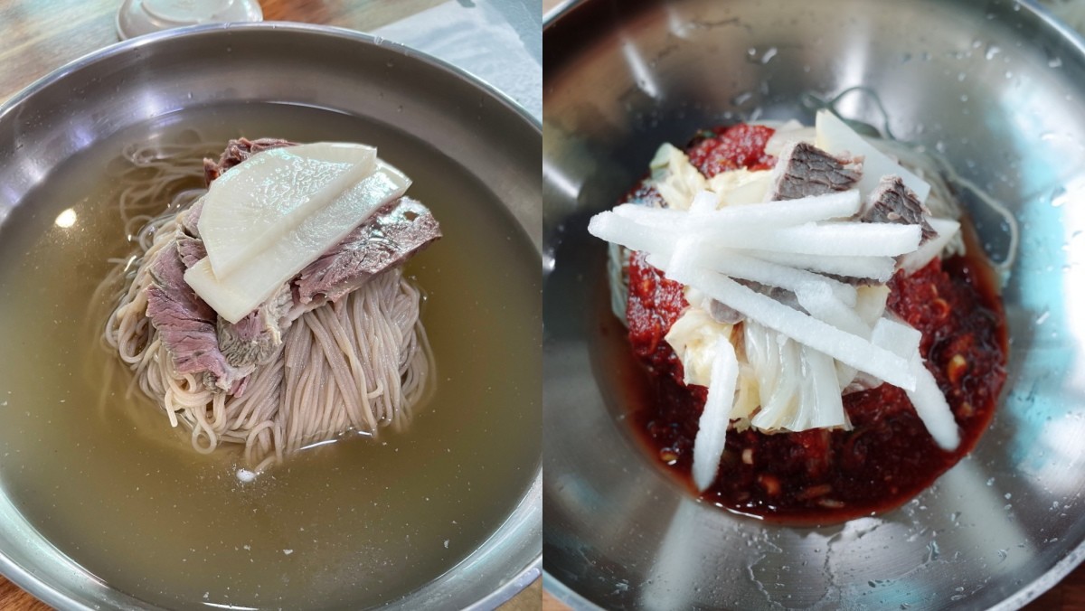 시랑면옥 네이버 리뷰 업체 등록 사진 캡처