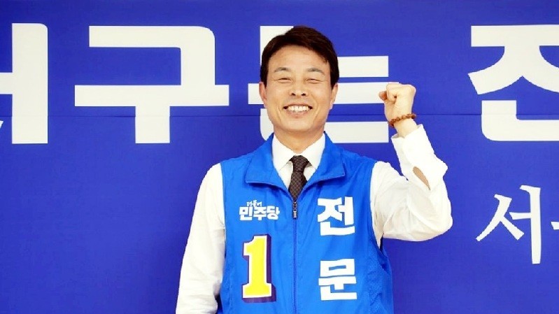 전문학 “동장도 주민이 선택”…서구형 주민주권 행정모델 제시