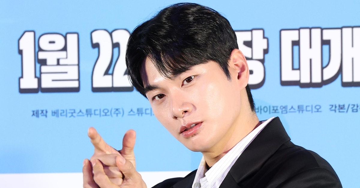 배우 이이경도 세금 추징... 소속사 입장 밝혔다