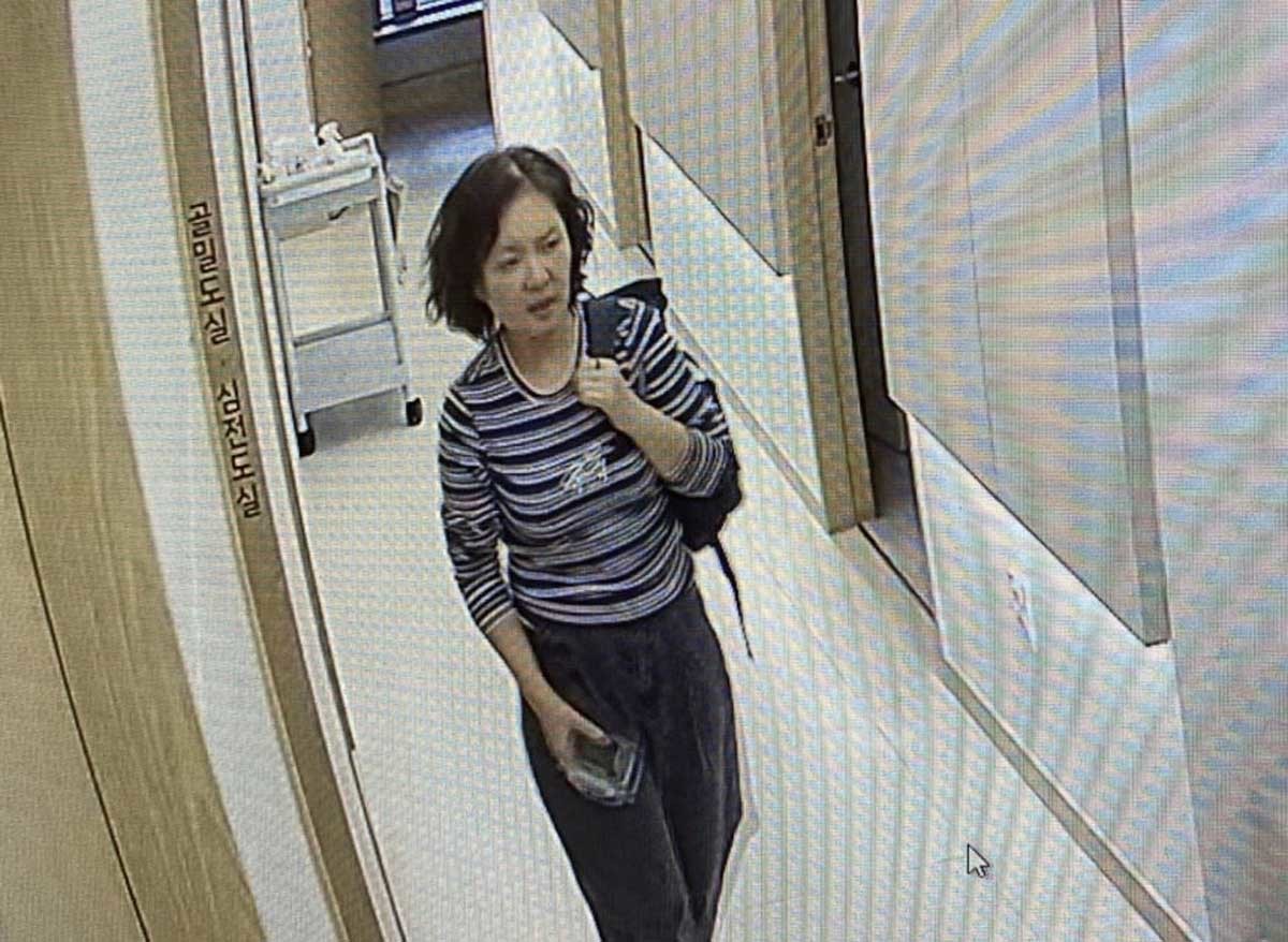 북한산에서 실종된 50대 여성의 모습. / 연합뉴스