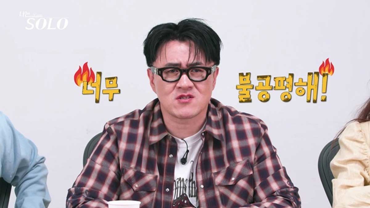 '나는 솔로' 31기 MC 데프콘. / ENA, SBS플러스 '나는 솔로'