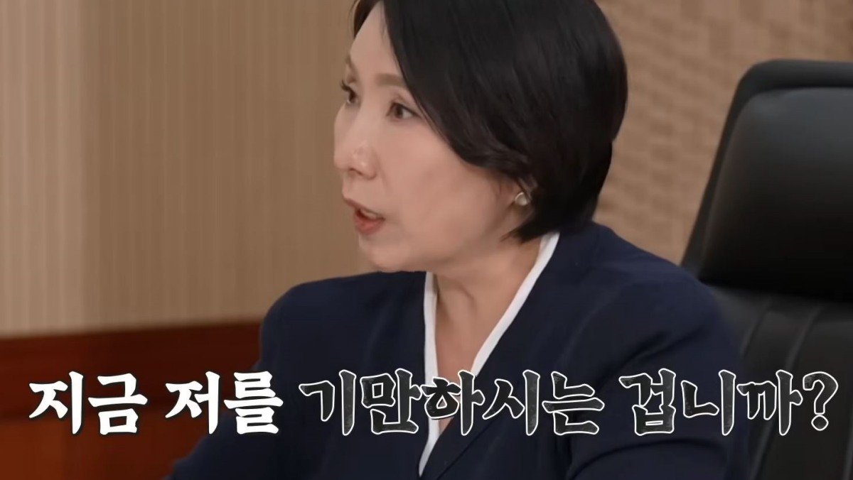 “날 기만하냐” 이호선, '이숙캠' 최초로 상담 불가 선언…무슨 일