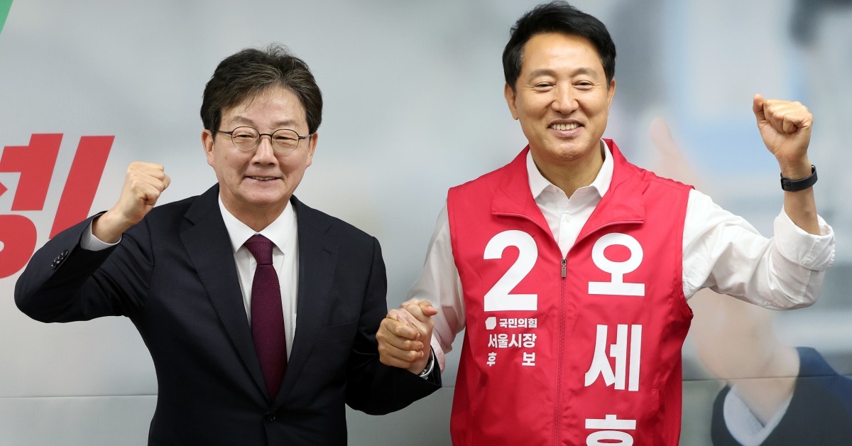 오세훈, 유승민 손잡았다…“천군만마 이상, 고맙다”