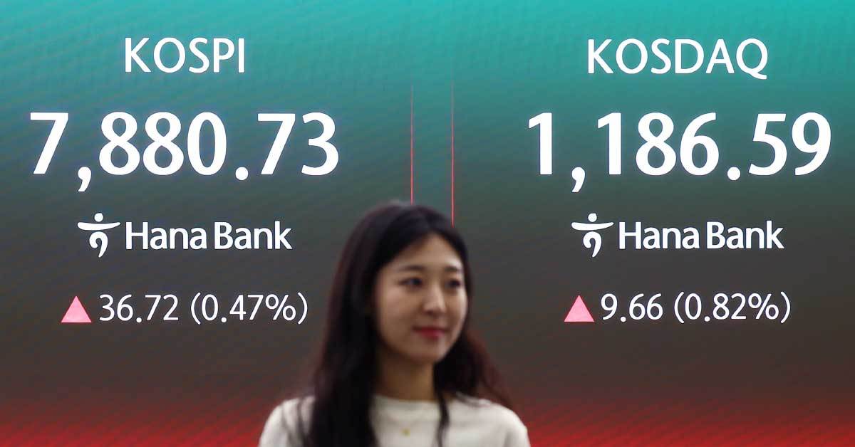 삼전닉스 팔고 '이것' 담았다…4일 만에 778% 폭등한 국내 주식