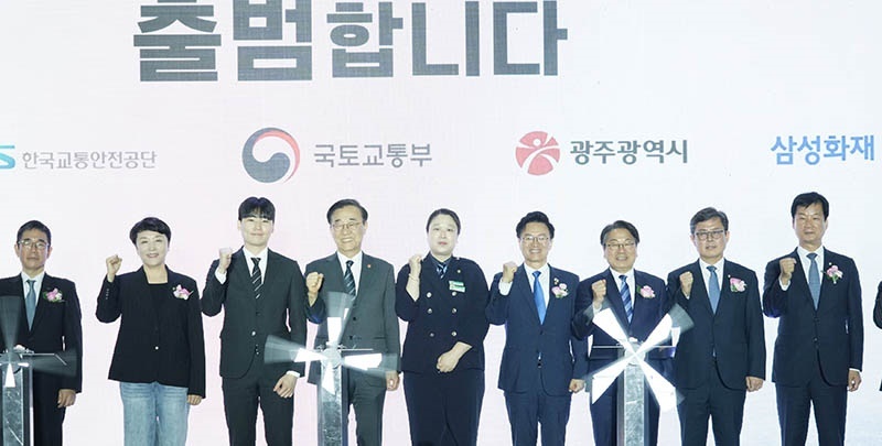 "광주를 세계 자율주행 심장부로"… 민·관·연 'K-자율주행 드림팀' 떴다