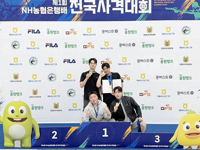 남자 속사권총 단체 1위 박성준, 김도엽, 오승헌, 진승우 / 남부대