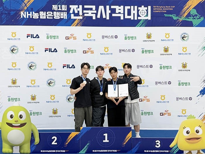 남자 스탠다드 권총 단체 2위 박성준, 김도엽, 박준우, 진승우