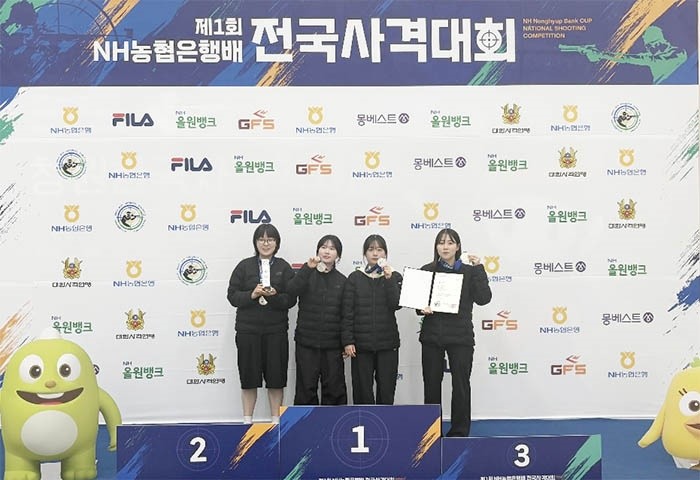 여자 25m 권총 단체 2위 김예진4학년, 원채은, 김예진 2학년, 홍하연