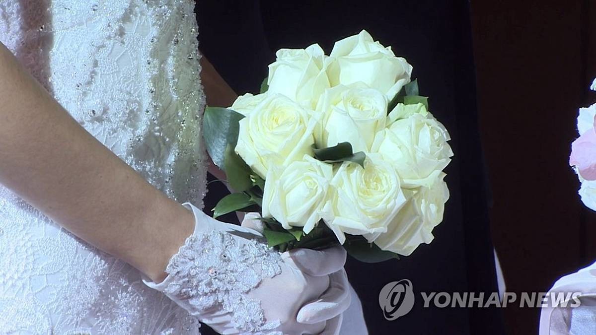 부케 / 연합뉴스TV 캡처