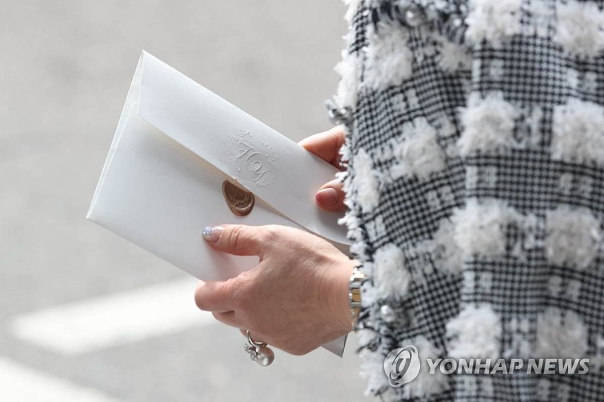 결혼식 청첩장 / 연합뉴스 자료사진