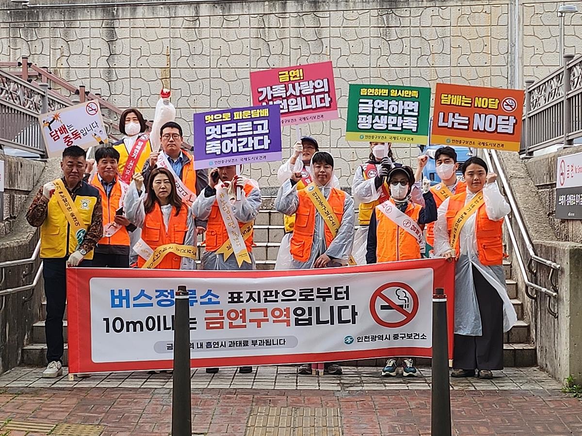 영종역