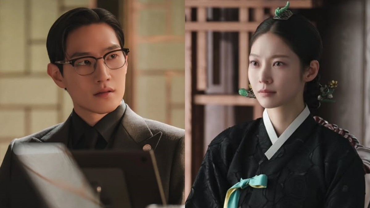 '21세기 대군부인' 스틸컷. / MBC