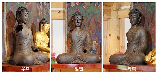 임실 진구사지 철조여래좌상보물 지정 예고