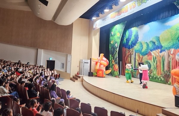 어린이 대상 흡연·음주 예방 뮤지컬 공연 / 순창군
