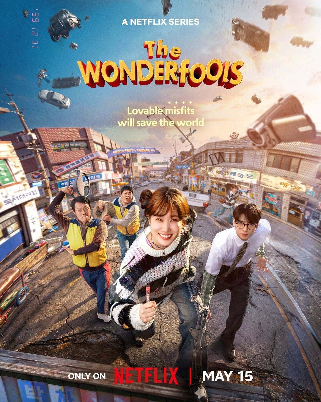 Wonderfools drama poster / Netflix