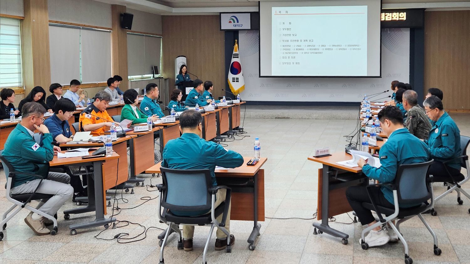 대덕구, 여름철 호우·태풍 대비 대응체계 점검