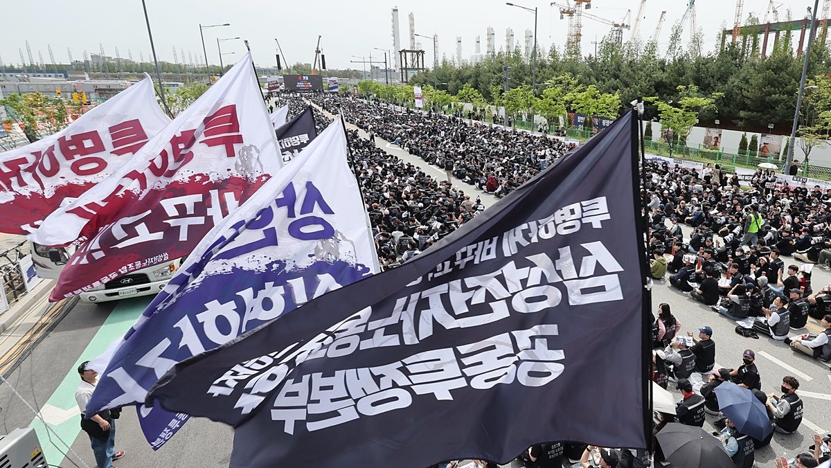 지난달 23일 경기 평택시 삼성전자 평택캠퍼스 앞에서 열린 삼성전자 노조 투쟁 결의대회 모습. 자료 사진 / 연합뉴스