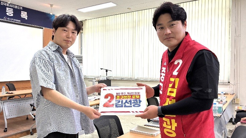 “무너진 골목부터 챙긴다”…김선광, 원도심 현장 행보로 선거전 돌입