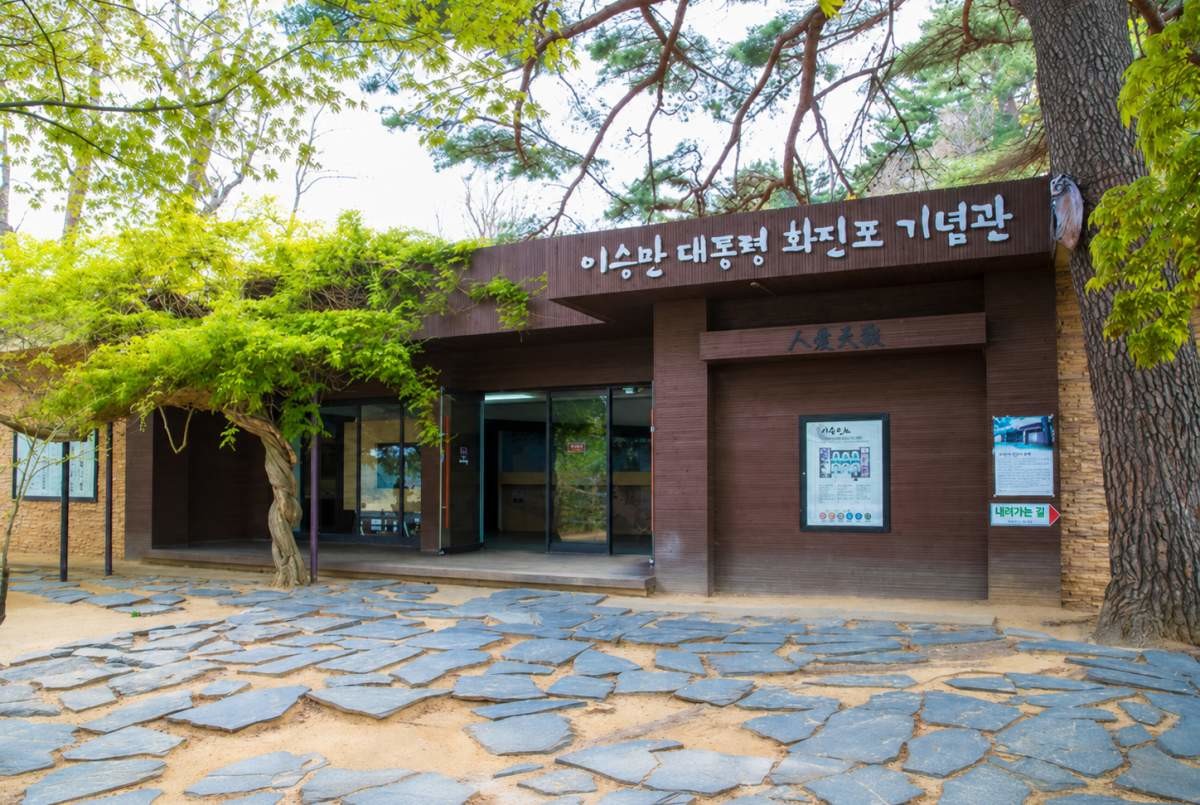 이승만 대통령 화진포기념관 / 한국관광공사(촬영 : 김지호)