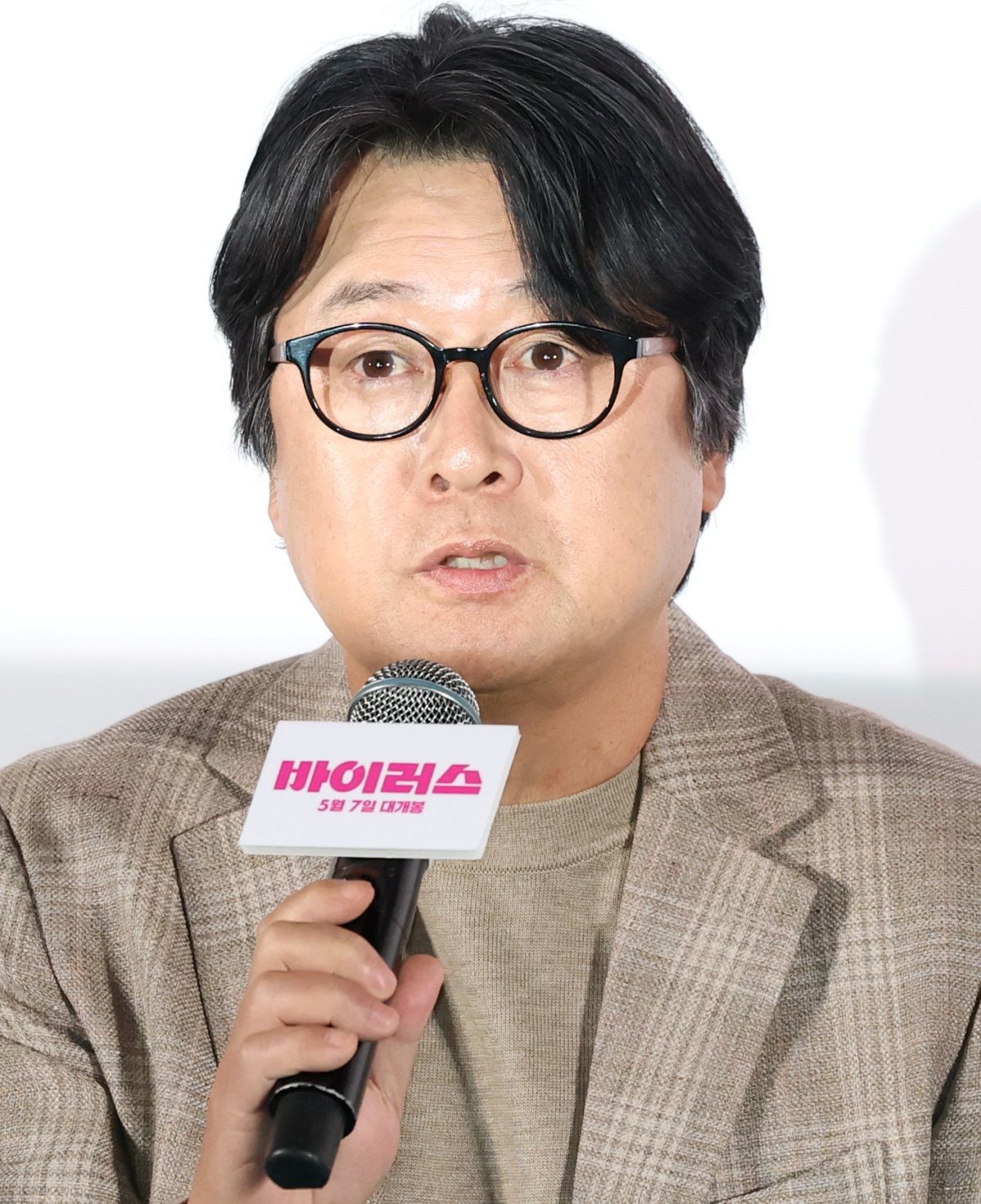 지난해 영화 '바이러스' VIP 시사회에 참석한 김윤석 / 뉴스1