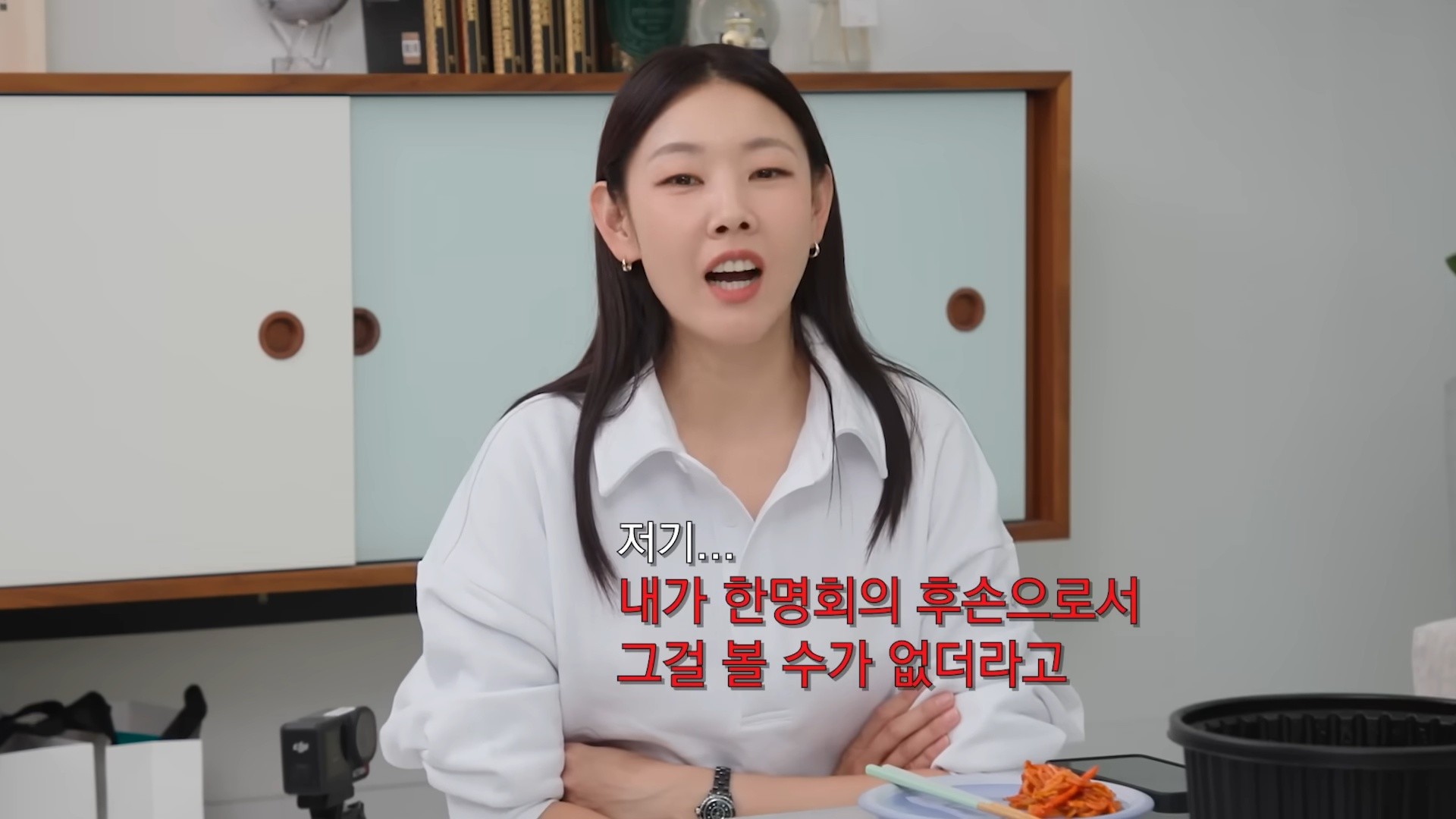 한혜진이 최근 자신의 유튜브 채널에서 '왕사남'을 관람하지 못했다는 이야기를 전했다. / 유튜브 '한혜진 Han Hye Jin'