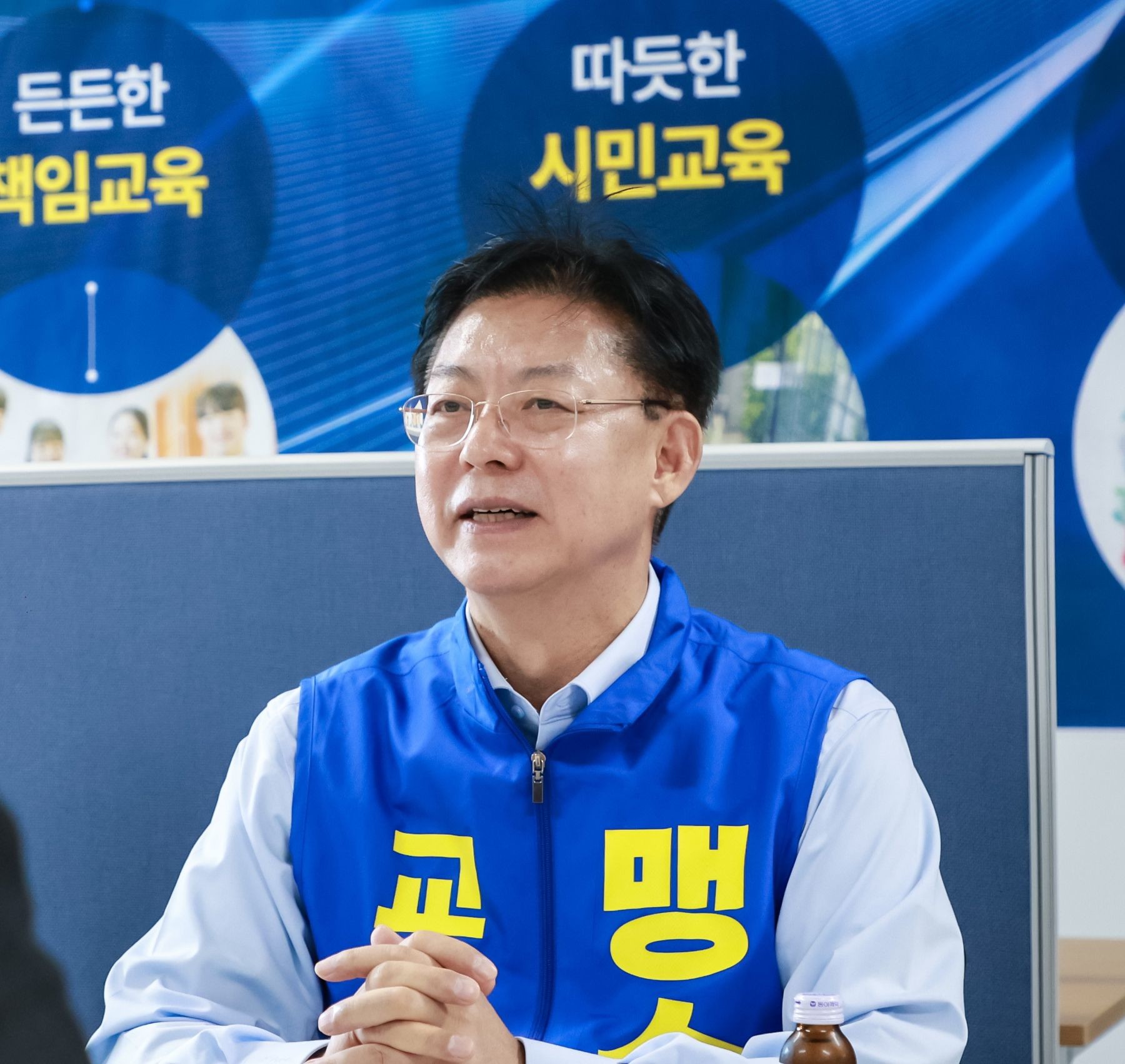 맹수석 대전광역시교육감 후보 / 사진=맹수석 후보캠프