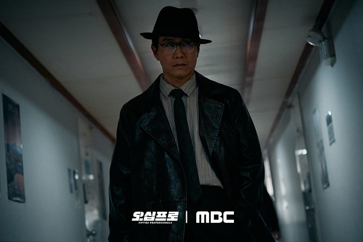 '오십프로'에 출연하는 오정세 / MBC
