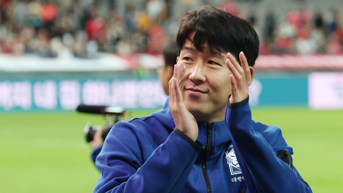 지난해 하나은행 초청 축구국가대표팀 친선경기 참석한 손흥민 / 뉴스1