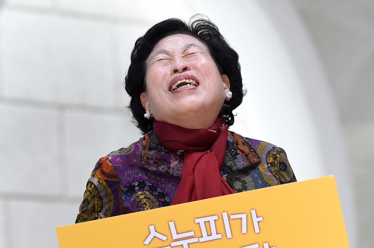 유쾌한 웃음이 트레이드 마크인 배우 전원주 / 뉴스1