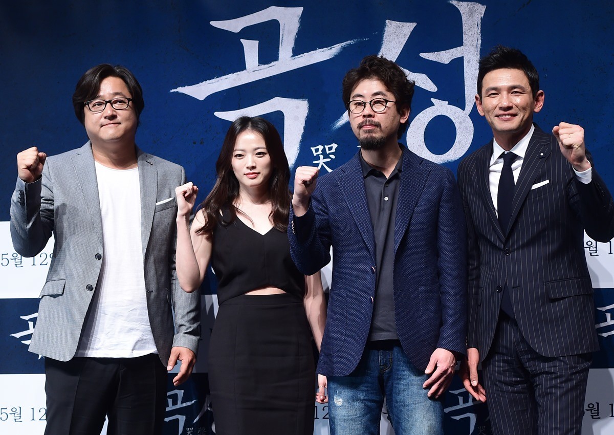 영화 '곡성' 제작발표회에 참석한 나홍진 감독 / 뉴스1