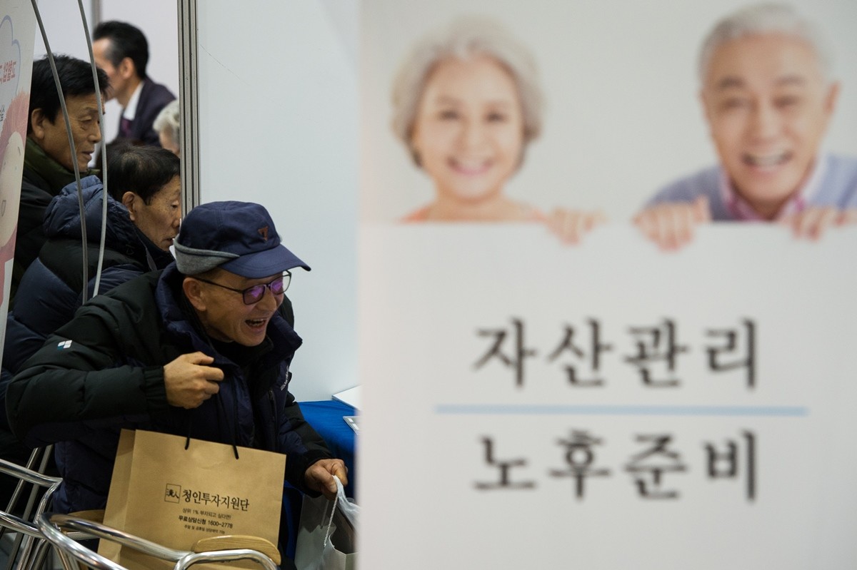 노후설계 박람회를 찾은 시민들 모습 / 뉴스1