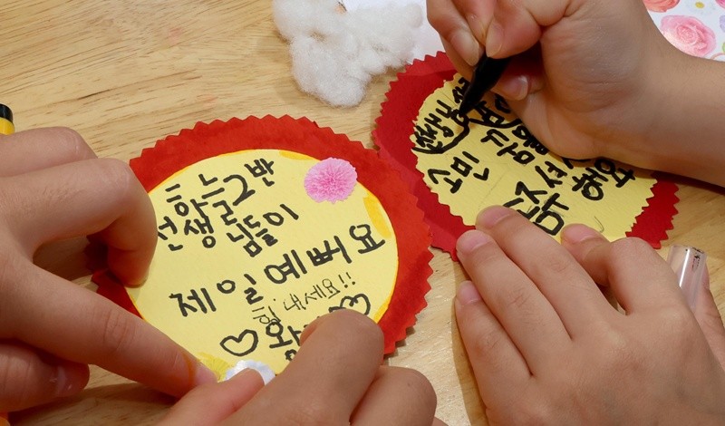 기사의 이해를 돕기 위한 사진 / 뉴스1