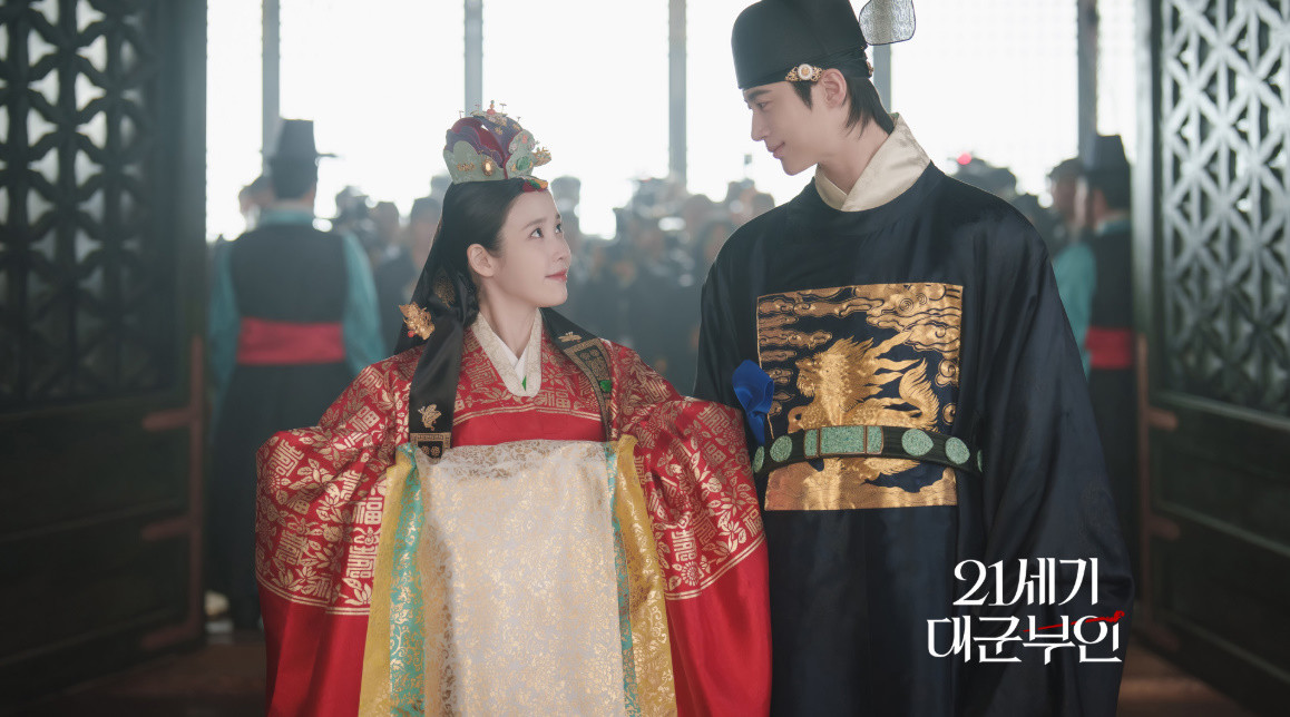 '21세기 대군부인'에서 로맨스 연기를 선보인 아이유와 변우석 / MBC