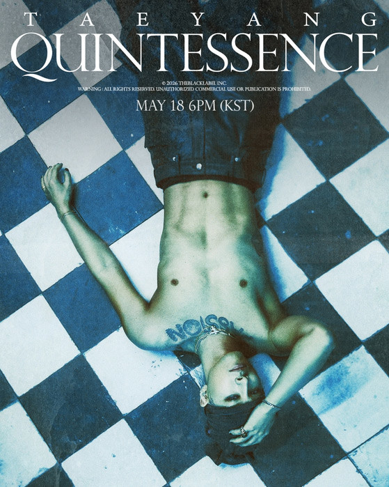태양 정규 앨범 ‘QUINTESSENCE’ 포스터. / 더블랙레이블 제공