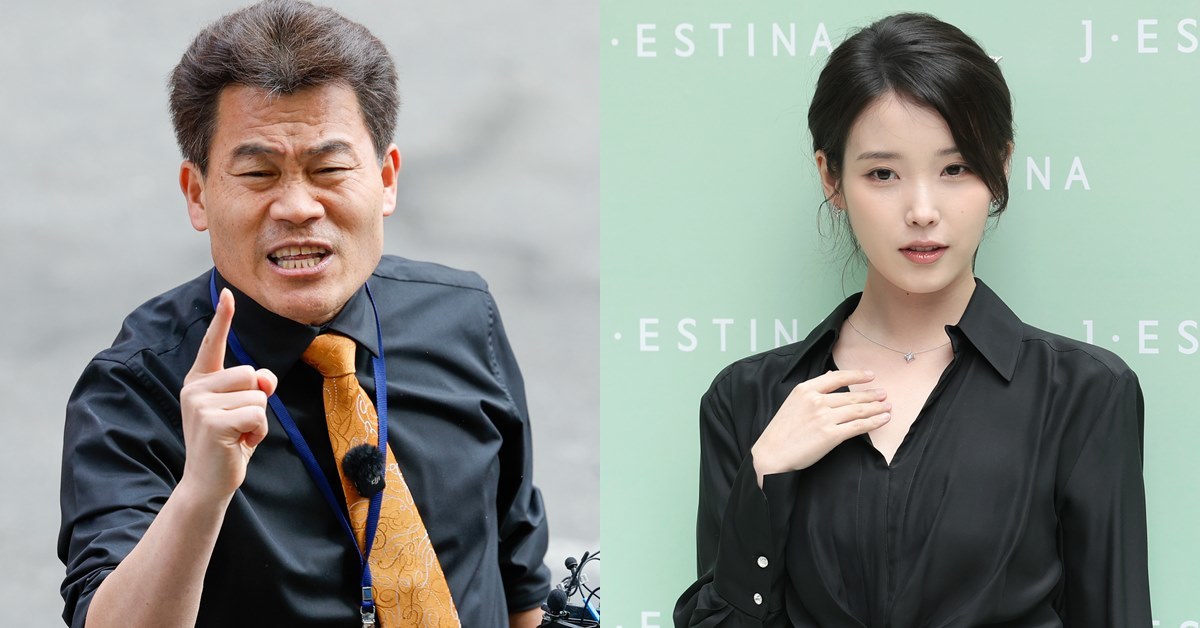 '통편집' 전한길 "좌파 아이유 꼴도 보기 싫어서 '폭싹 속았수다' 안 봤다"