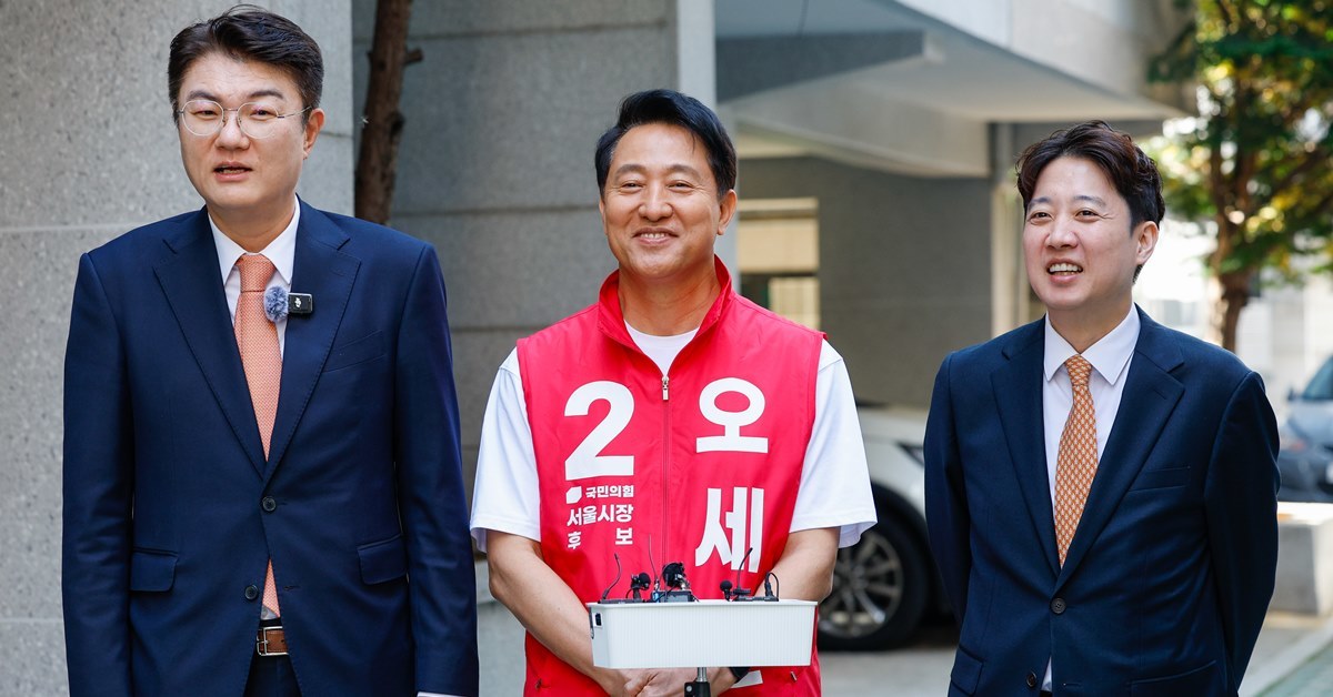 오세훈·이준석·김정철 청년 원룸 방문해 "이재명 정부가 주거 위협"