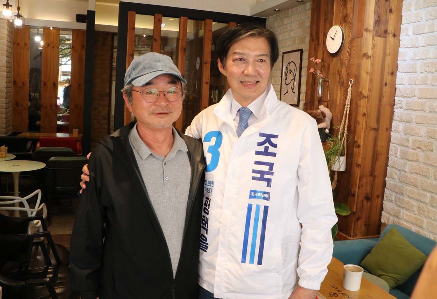 이호철(왼쪽) 전 청와대 민정수석과 조국 조국혁신당 후보. / 조 후보 페이스북