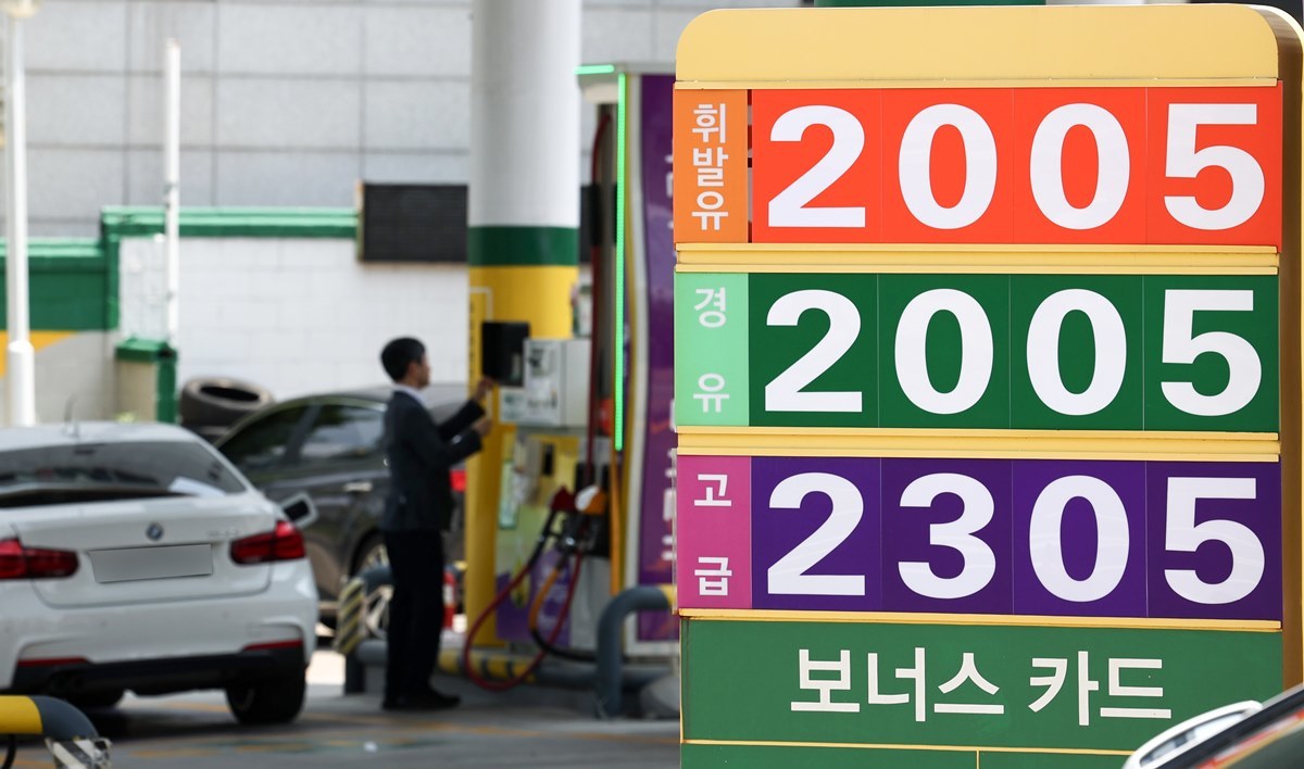 주유소 기름값 7주 연속 상승…서울 휘발유 2050원대 유지