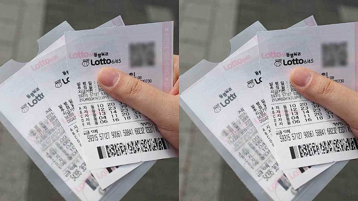 로또 구매 용지 자료사진. / 연합뉴스