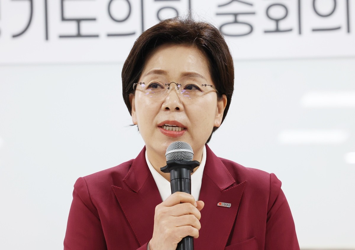 양향자 국민의힘 경기도지사 후보 자료 사진 / 뉴스1