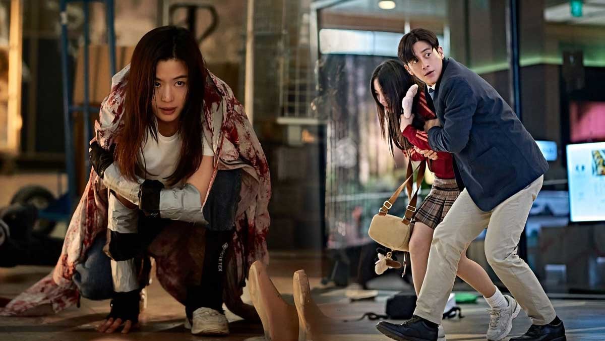 한국 영화 '군체'가 오는 21일 개봉한다. 사진은 출연진 배우 전지현과 고수. / 쇼박스