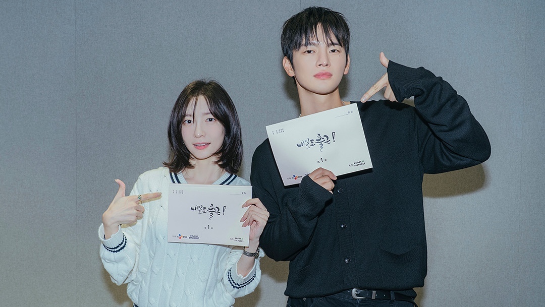 '취사병' 후속 벌써 떴다…첫 방송 앞둔 '이 작품' 출연진 라인업