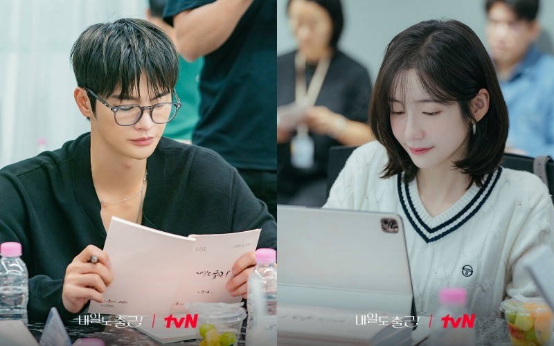 '내일도 출근!' 대본리딩 사진. / tvN