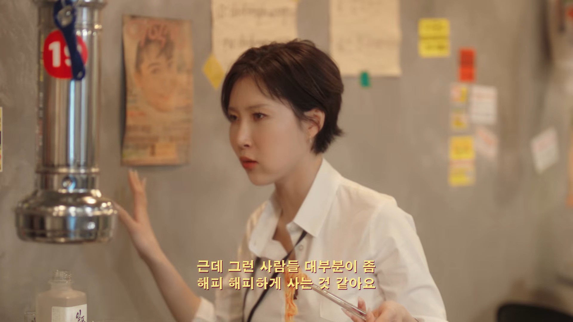 가수 화사가 강민경의 유튜브 채널 '걍밍경'에 출연했다. / 유튜브 '걍밍경'